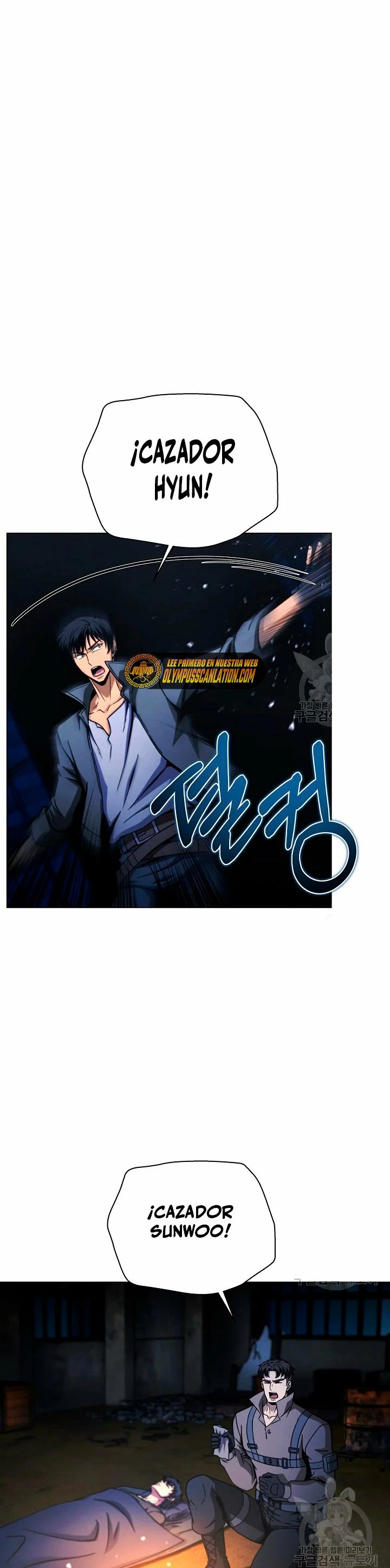 Cazador Carnívoro > Capitulo 49 > Page 361